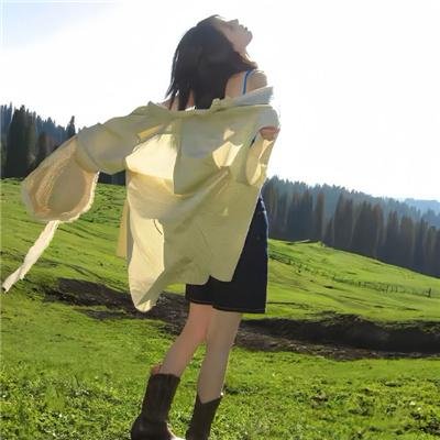森林野女郎